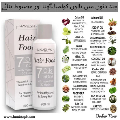 Hair Food Oil